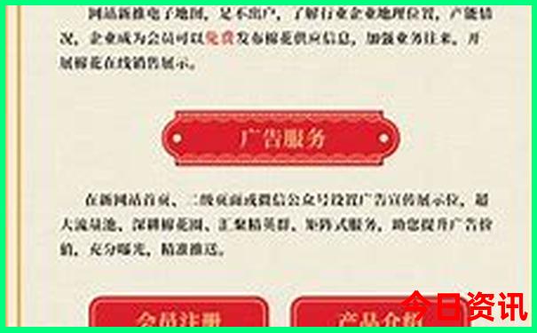 适合九月份旅游的地方有哪些?