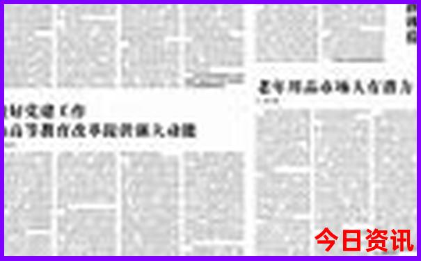 内江自驾游去哪里好玩